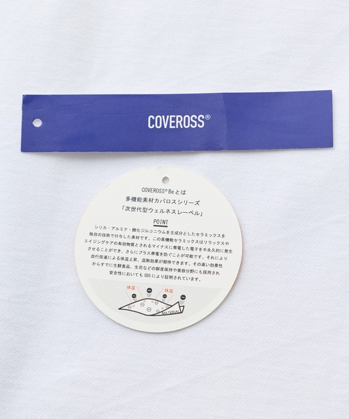 MEN'S BIGI（メンズビギ）の「【COVEROSS W/カバロスダブル】別注 リカバリー半袖Tシャツ＜血行促進/抗酸化作用/温熱効果/リラックス効果＞（Tシャツ/カットソー・メンズ・ホワイト/ブラック・03/02/01/04）」の16枚目の写真