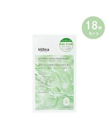 Mitea ORGANIC / インテンシブマスクグリーンリペア 18枚セット