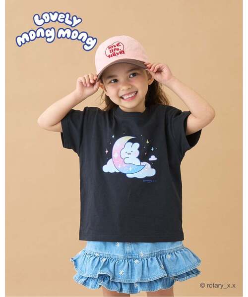 Lycee mine（リセマイン）の「【綿100％】 【ラブリーモンモン】【速乾・UV・型崩れしない】アソートプリントTシャツ（Tシャツ/カットソー・キッズ・ブルーグレー/黄緑系/ブラック/オフホワイト・140cm/110cm/100cm/130cm/120cm）」の2枚目の写真