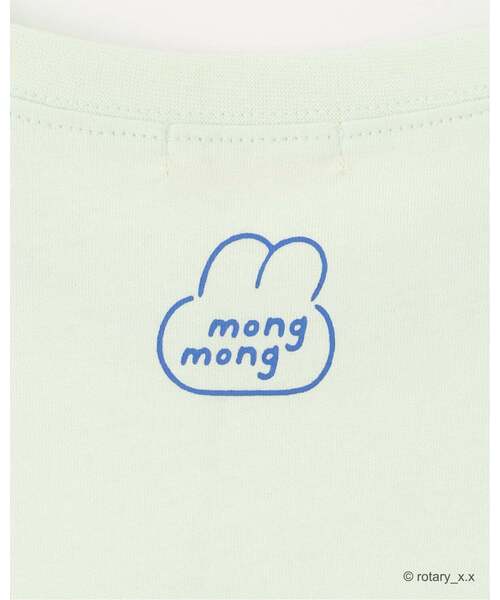 Lycee mine（リセマイン）の「【綿100％】 【ラブリーモンモン】【速乾・UV・型崩れしない】アソートプリントTシャツ（Tシャツ/カットソー・キッズ・ブルーグレー/黄緑系/ブラック/オフホワイト・140cm/110cm/100cm/130cm/120cm）」の21枚目の写真