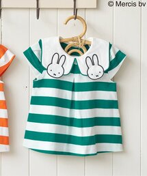 Dick Bruna（ディックブルーナ）の「Dick Bruna ボーダーチュニック（Tシャツ/カットソー）」