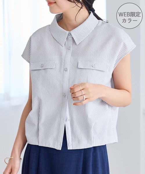 VIS(ビス)の「フレンチスリーブサッカーブラウス/UVケア・WEB限定カラー(シャツ/ブラウス・レディース・サックスブルー/ブラック系その他/グレー/ネイビー/ホワイト・FREE)」の1枚目の写真