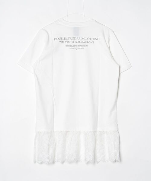 DOUBLE STANDARD CLOTHING（ダブルスタンダードクロージング）の「天竺ドッキングレースTシャツ（Tシャツ/カットソー・レディース・オフホワイト/ブラック/ピンク・FREE）」の4枚目の写真