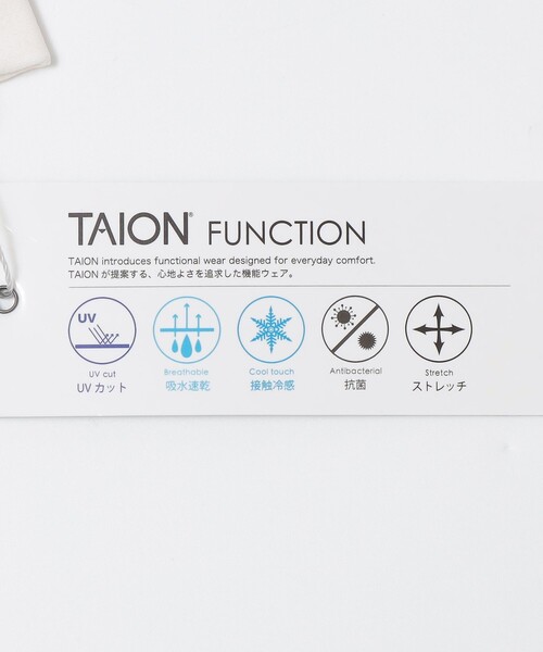 SHIPS（シップス）の「【SHIPS別注】TAION: Vネック タンクトップ（タンクトップ・メンズ・ブラック/ダークグレー/ホワイト・LARGE/MEDIUM/SMALL/X-LARGE）」の14枚目の写真