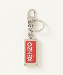 KENZO（ケンゾー）の「キーホルダー（キーホルダー）」