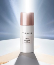 SOFINA Primavista（ソフィーナプリマヴィスタ）の「プリマヴィスタ ファンデブースト<皮脂くずれ防止>（化粧下地）」