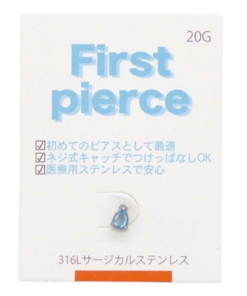 Zoule(ゾーラ)の「Zoule ゾーラ:First pierce ファーストピアス FPZ-6 ピアス(ピアス(片耳用)・レディース・ラメ/パープル・FREE)」の9枚目の写真