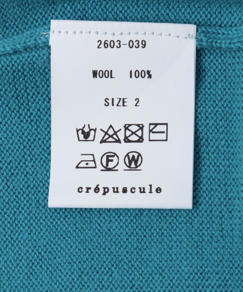crepuscule(クレプスキュール)の「『別注』crepuscule×URBAN RESEARCH ハイゲージタートル(ニット/セーター・メンズ・ブルー/ブラック/イエロー/グレー/パープル/ベージュ・2/1)」の21枚目の写真