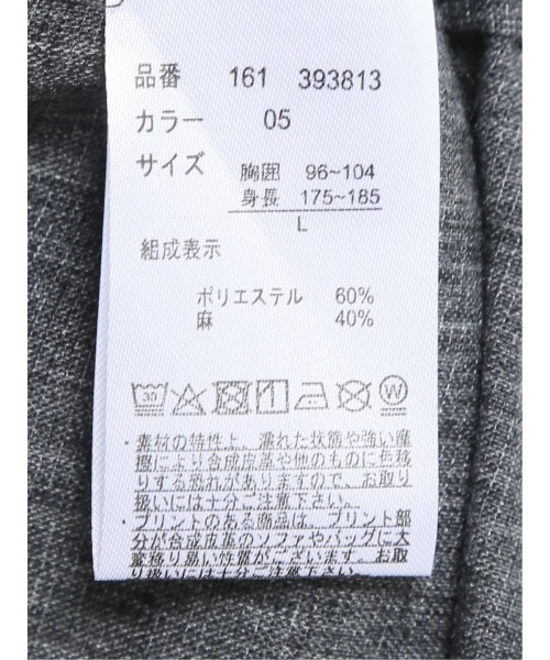 TAKA-Q(タカキュー)の「*シャツ メンズ 半袖 無地 リネン混 麻混 オープンカラー 開襟 ややゆったり(シャツ/ブラウス・メンズ・ネイビー/ブラック/ブラウン・MEDIUM/LARGE/X-LARGE)」の7枚目の写真
