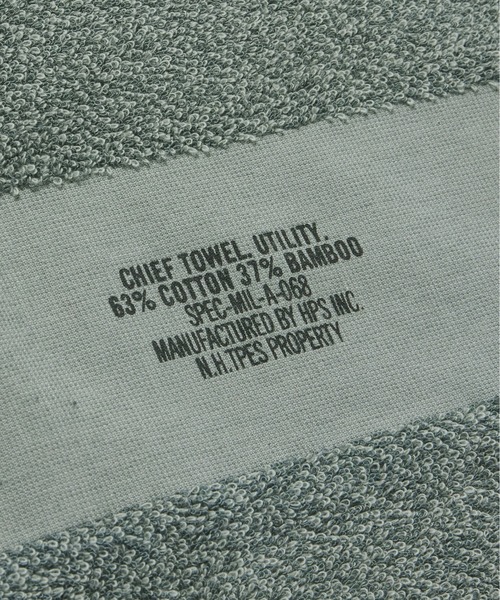 N.HOOLYWOOD（N.ハリウッド）の「N.HOOLYOOD TEST PRODUCT EXCHANGE SERVISE × HIPPOPOTAMUS HAND TOWEL（ハンカチ/ハンドタオル・メンズ・ベージュ/カーキ/ダークカーキ・ONE SIZE/ONE）」の4枚目の写真