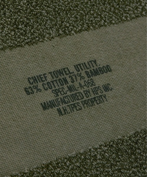 N.HOOLYWOOD（N.ハリウッド）の「N.HOOLYOOD TEST PRODUCT EXCHANGE SERVISE × HIPPOPOTAMUS HAND TOWEL（ハンカチ/ハンドタオル・メンズ・ベージュ/カーキ/ダークカーキ・ONE SIZE/ONE）」の12枚目の写真