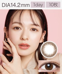 LuMia（ルミア）の「LuMia 1day スウィートブラウン 14.2mm（10枚入り）（コンタクトレンズ・カラコン）」