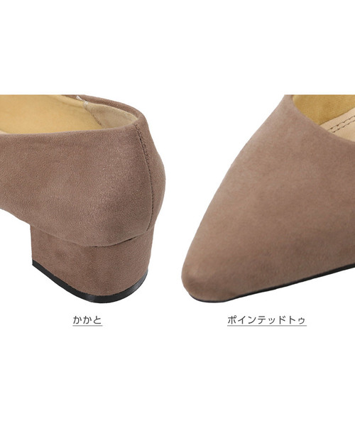 KOBE LETTUCE(コウベレタス)の「4cmチャンキーローヒールポインテッドトゥパンプス(パンプス・レディース・ブラック/グレー/ピンク/シルバー/ミント/ブルー系その他/チェック/グレイッシュベージュ・LL/S/M/L)」の10枚目の写真