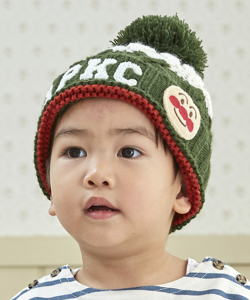 ANPANMAN KIDS COLLECTION(アンパンマンキッズコレクション)の「【アンパンマン】サガラボーダーニットキャップ(ニットキャップ/ビーニー)」|グリーン