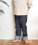 coen(コーエン)の「パンツ(その他パンツ)」