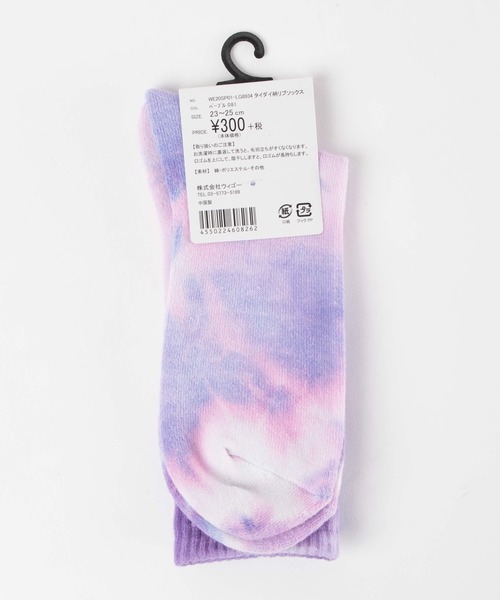 WEGO（ウィゴー）の「WEGO/タイダイ柄リブソックス（ソックス/靴下・レディース・ブラック/パープル/グリーン/ベージュ/ブルー・FREE）」の7枚目の写真