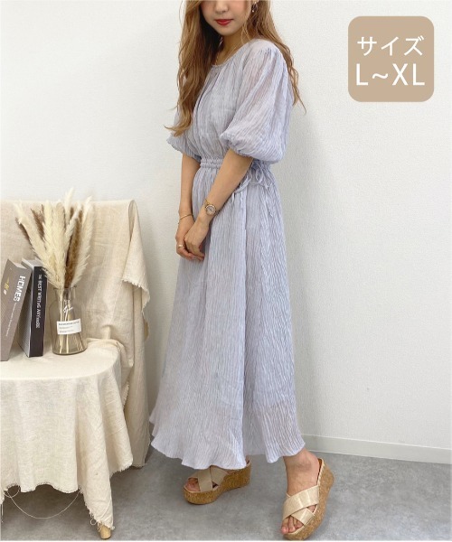 apres jour mignon(アプレジュールミニョン)の「【大きいサイズ】楊柳クロスワンピース【ZOZOTOWN限定アイテム】(ワンピース・レディース・ライトグレー/サックスブルー/ミント・X-LARGE)」の7枚目の写真