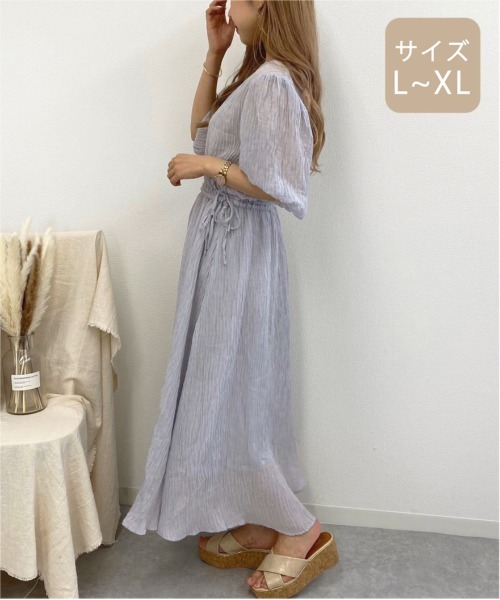 apres jour mignon(アプレジュールミニョン)の「【大きいサイズ】楊柳クロスワンピース【ZOZOTOWN限定アイテム】(ワンピース・レディース・ライトグレー/サックスブルー/ミント・X-LARGE)」の8枚目の写真