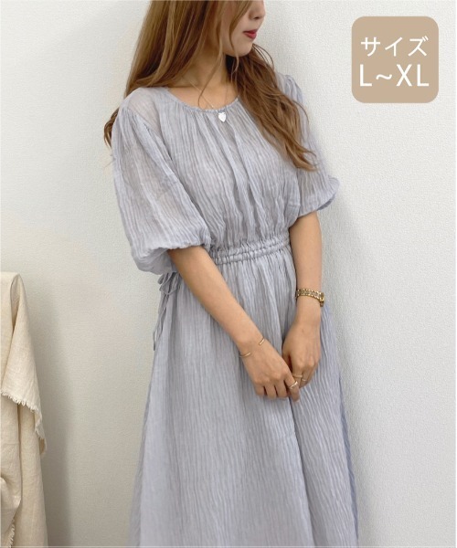 apres jour mignon(アプレジュールミニョン)の「【大きいサイズ】楊柳クロスワンピース【ZOZOTOWN限定アイテム】(ワンピース・レディース・ライトグレー/サックスブルー/ミント・X-LARGE)」の10枚目の写真