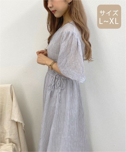 apres jour mignon(アプレジュールミニョン)の「【大きいサイズ】楊柳クロスワンピース【ZOZOTOWN限定アイテム】(ワンピース・レディース・ライトグレー/サックスブルー/ミント・X-LARGE)」の11枚目の写真