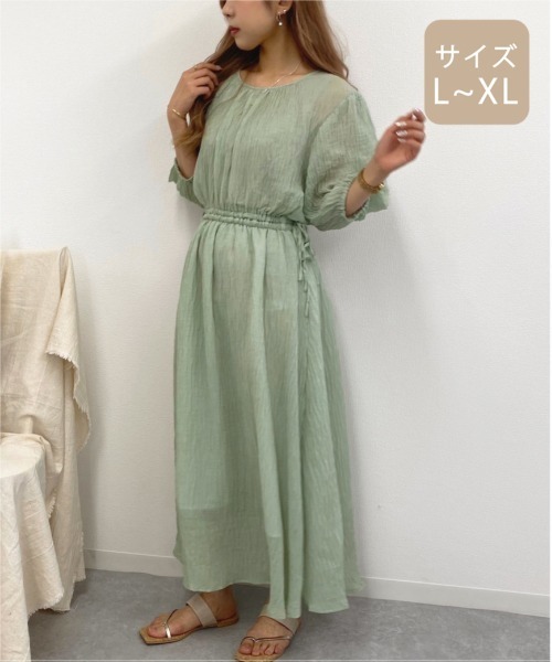 apres jour mignon(アプレジュールミニョン)の「【大きいサイズ】楊柳クロスワンピース【ZOZOTOWN限定アイテム】(ワンピース・レディース・ライトグレー/サックスブルー/ミント・X-LARGE)」の13枚目の写真