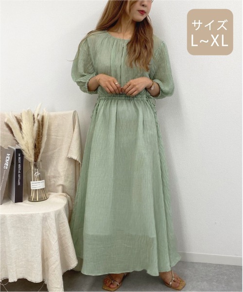 apres jour mignon(アプレジュールミニョン)の「【大きいサイズ】楊柳クロスワンピース【ZOZOTOWN限定アイテム】(ワンピース・レディース・ライトグレー/サックスブルー/ミント・X-LARGE)」の14枚目の写真