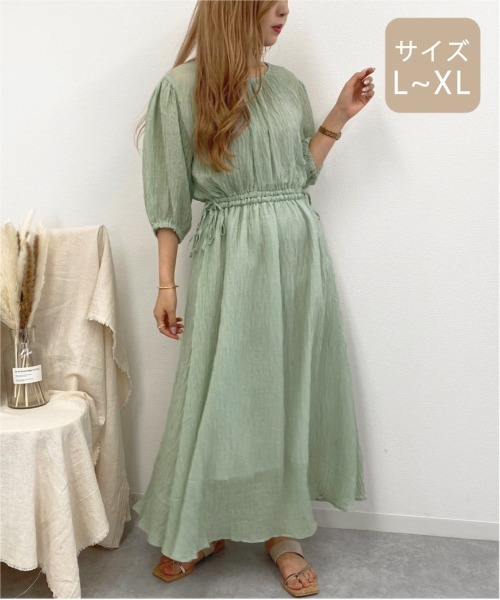 apres jour mignon(アプレジュールミニョン)の「【大きいサイズ】楊柳クロスワンピース【ZOZOTOWN限定アイテム】(ワンピース・レディース・ライトグレー/サックスブルー/ミント・X-LARGE)」の15枚目の写真