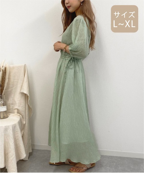 apres jour mignon(アプレジュールミニョン)の「【大きいサイズ】楊柳クロスワンピース【ZOZOTOWN限定アイテム】(ワンピース・レディース・ライトグレー/サックスブルー/ミント・X-LARGE)」の16枚目の写真