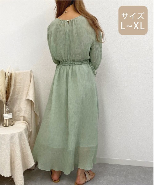 apres jour mignon(アプレジュールミニョン)の「【大きいサイズ】楊柳クロスワンピース【ZOZOTOWN限定アイテム】(ワンピース・レディース・ライトグレー/サックスブルー/ミント・X-LARGE)」の17枚目の写真