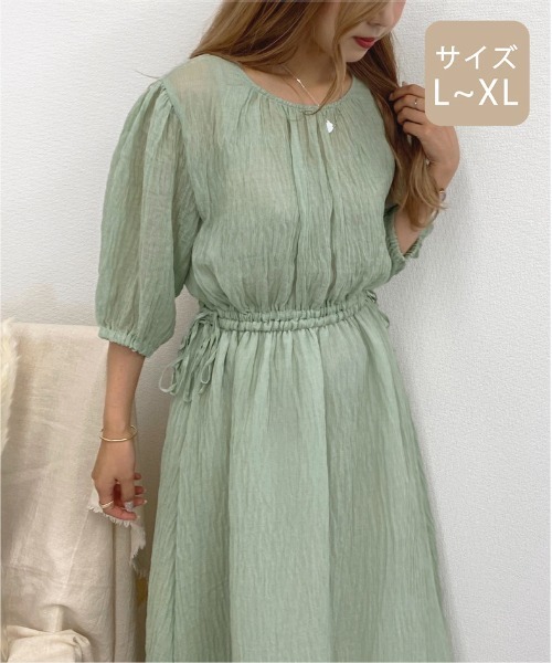 apres jour mignon(アプレジュールミニョン)の「【大きいサイズ】楊柳クロスワンピース【ZOZOTOWN限定アイテム】(ワンピース・レディース・ライトグレー/サックスブルー/ミント・X-LARGE)」の18枚目の写真