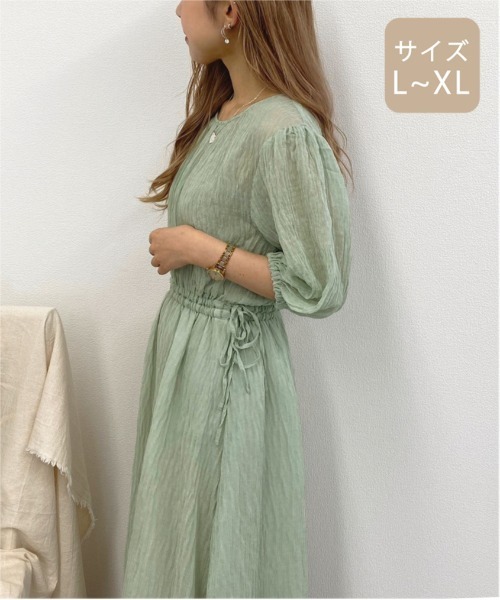 apres jour mignon(アプレジュールミニョン)の「【大きいサイズ】楊柳クロスワンピース【ZOZOTOWN限定アイテム】(ワンピース・レディース・ライトグレー/サックスブルー/ミント・X-LARGE)」の19枚目の写真