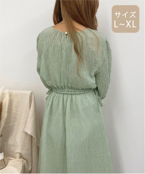 apres jour mignon(アプレジュールミニョン)の「【大きいサイズ】楊柳クロスワンピース【ZOZOTOWN限定アイテム】(ワンピース・レディース・ライトグレー/サックスブルー/ミント・X-LARGE)」の20枚目の写真