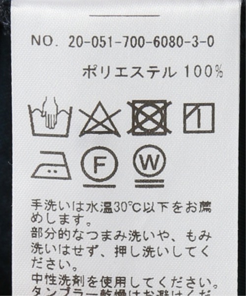 B.C STOCK（ベーセーストック）の「Vネックベネシャンブラウス（シャツ/ブラウス・レディース・ベージュ/ネイビー/アイボリー・FREE）」の18枚目の写真