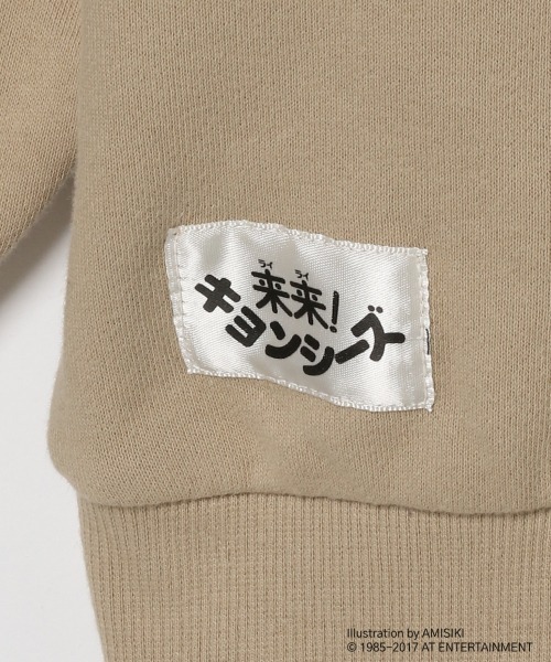 は様へ♥ アメジスト・アウラ on X