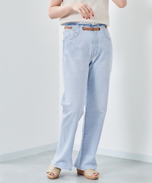 cepo（セポ）の「ベルト付き　リメイクデニム　レギュラーストレート（デニムパンツ・レディース・グリーン/ライトインディゴブルー/インディゴブルー/グレー・M/S）」の4枚目の写真