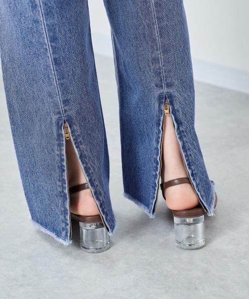 cepo（セポ）の「ベルト付き　リメイクデニム　レギュラーストレート（デニムパンツ・レディース・グリーン/ライトインディゴブルー/インディゴブルー/グレー・M/S）」の8枚目の写真