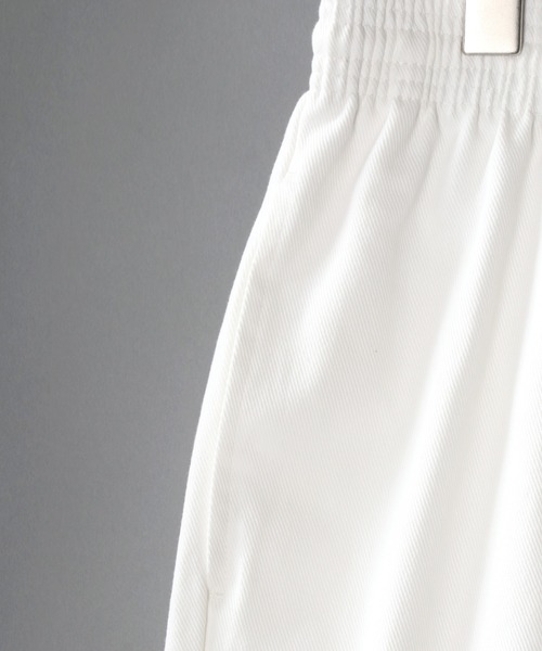 SITRY（シトリー）の「Twill Chef Shorts/ツイル シェフ ショーツ/カラーパンツ（その他パンツ・メンズ・ホワイト/ブラック/ベージュ/パープル/ネイビー/オリーブ/ベージュ系その他/カーキ/ベージュ系その他2/グレー・M/L/XL）」の12枚目の写真