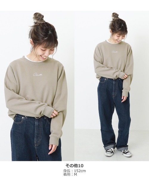 devirock（デビロック）の「綿100％ デビラボ プリント裏毛トレーナー大人（スウェット・レディース・その他9/その他1/その他3/その他8/その他7/その他11/その他2/その他20/その他16/その他4/その他13/その他19/その他6/その他17/その他12/その他14/その他18/その他10/その他15/その他5・M/L/LL）」の22枚目の写真