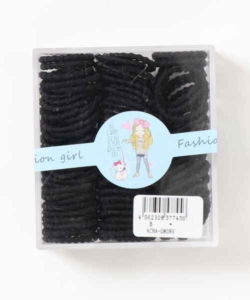 juweel(ユウェル)の「キッズ ミニヘアゴムセット 100本入りセット(ヘアゴム・キッズ・A/B/C/D/E・FREE)」の10枚目の写真