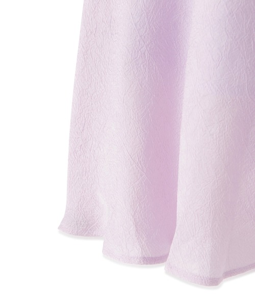 FREE'S MART（フリーズマート）の「ジャガードマーメイドロングスカート（スカート・レディース・ブラック/パープル/ライトグリーン・FREE）」の19枚目の写真