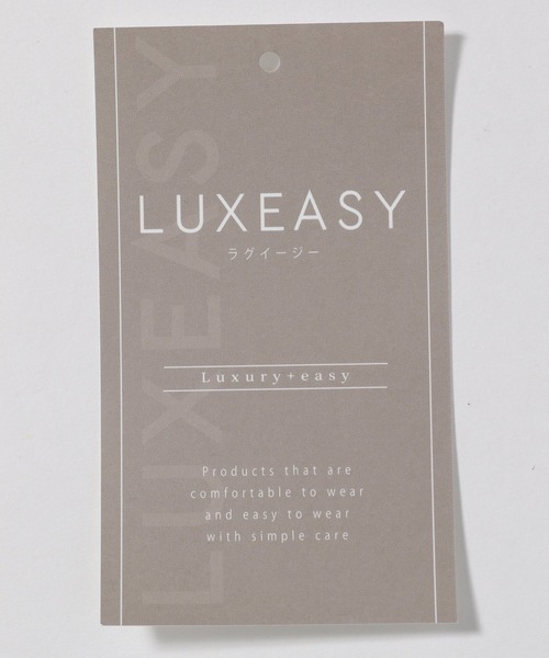 RAGEBLUE(レイジブルー)の「ラグベルコーチジャケット<セットアップ着用可能>/229421(ブルゾン・メンズ・パープル/ブルー/ベージュ/ブラック・FREE)」の14枚目の写真