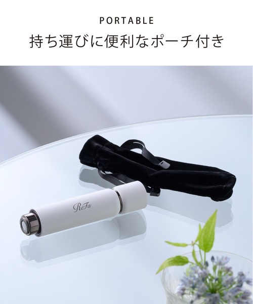 ReFa(リファ)の「リファ スキムシェーバー(美容器具・レディース・ホワイト/ピンク・FREE)」の8枚目の写真