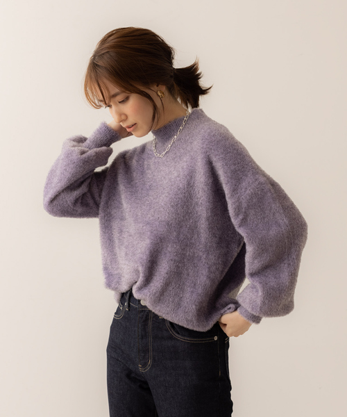 abahouse mavie（アバハウスマヴィ）の「ミックスフェザーヤーンプルオーバー（ニット/セーター・レディース・イエロー/ラベンダー/ライトグレー・フリー）」の3枚目の写真