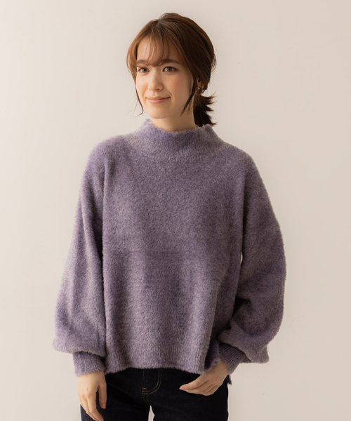 abahouse mavie（アバハウスマヴィ）の「ミックスフェザーヤーンプルオーバー（ニット/セーター・レディース・イエロー/ラベンダー/ライトグレー・フリー）」の15枚目の写真