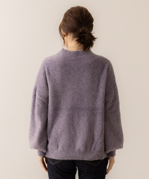 abahouse mavie（アバハウスマヴィ）の「ミックスフェザーヤーンプルオーバー（ニット/セーター・レディース・イエロー/ラベンダー/ライトグレー・フリー）」の13枚目の写真