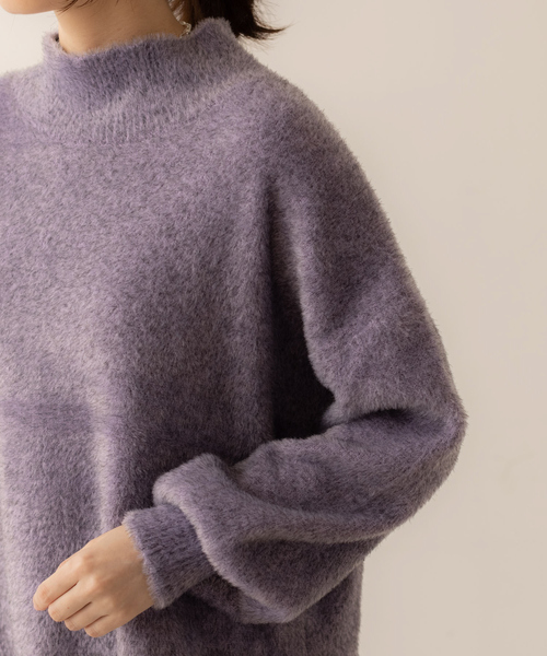 abahouse mavie（アバハウスマヴィ）の「ミックスフェザーヤーンプルオーバー（ニット/セーター・レディース・イエロー/ラベンダー/ライトグレー・フリー）」の11枚目の写真