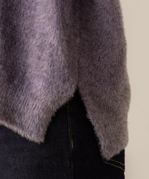 abahouse mavie（アバハウスマヴィ）の「ミックスフェザーヤーンプルオーバー（ニット/セーター・レディース・イエロー/ラベンダー/ライトグレー・フリー）」の9枚目の写真