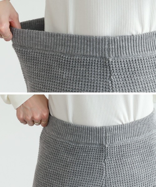 reca（レカ）の「ワッフル編みニットパンツ（その他パンツ・レディース・ブラック/グレー/グレイッシュベージュ・FREE）」の14枚目の写真
