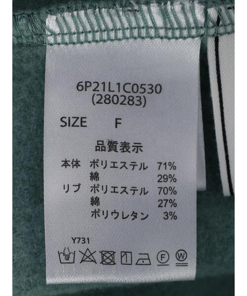 ELENCARE DUE(エレンカーレデュエ)の「・ELENCARE DUEオフタートルキモウプルオーバー*(スウェット・レディース・ネイビー/オフホワイト/ピンク/グリーン・FREE)」の21枚目の写真