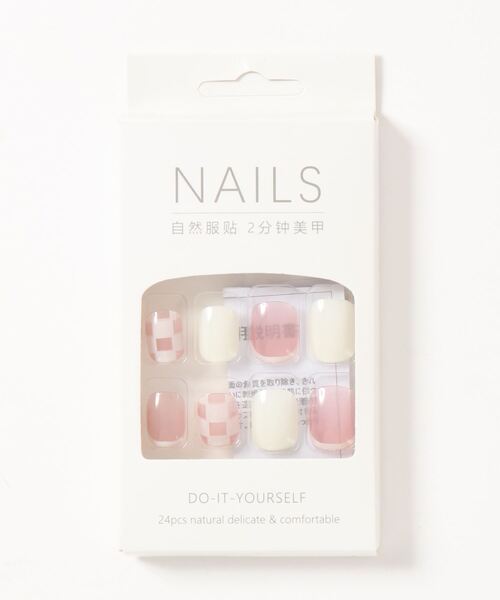 CERCA（チェルカ）の「LUON/貼るだけ簡単装着 チェッカーデザインハンドネイルチップ（ネイルシール/ネイルチップ・レディース・ブラウン/グリーン/ブラック/ホワイト/ベージュ/グリーン系その他2/グリーン系その他3/ブラウン系その他2/ブラック系その他2/ブラウン系その他3/ネイビー・FREE）」の14枚目の写真